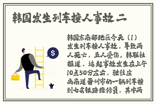 国产欧美卡一卡二