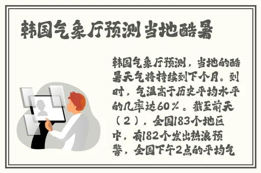 啊 啊 啊 快 高潮了男女代码